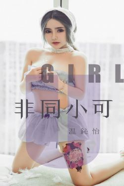 本山快乐营我是男子汉